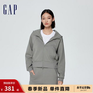 Gap 盖璞 女装春季2024LOGO宽松廓形拉链开襟卫衣891632运动连帽衫 灰色 165/84A(M)亚洲尺码