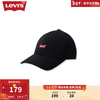 Levi's李维斯24春季男士棒球帽简约百搭休闲时尚 黑色 D7723-0002 OS