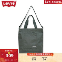 Levi's 李维斯 男士斜挎包 军绿色 标准包