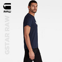 G-STAR RAW2024夏季男士短袖T恤Holorn圆领纯棉打底衫透气舒适D08512 浅藏蓝 XS