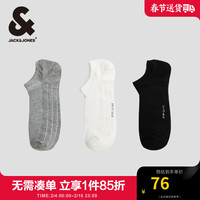 杰克·琼斯（JACK&JONES）夏季时尚透气字母简约3双装船袜舒适百搭短袜子男22421Q015 E40 黑色/白色/浅花灰 M