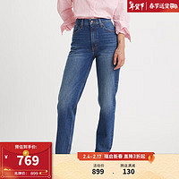 Levi's李维斯24春季女士牛仔裤复古百搭 深蓝色 29 30