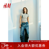 H&M女装牛仔裤时尚宽松休闲松紧腰降落伞裤1203811 牛仔蓝001 155/64A