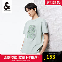 杰克·琼斯（JACK&JONES）男装春季通勤日常休闲纯棉字母印花圆领短袖T恤男224101067 C63 薄荷绿 165/88A/XS