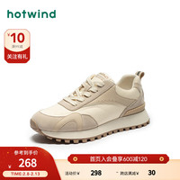 热风 hotwind2024年春季女士时尚百搭学院风圆头系带拼色休闲鞋 03米色 36 正码