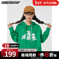 美特斯邦威卫衣女冬季时尚潮流印花女连帽套头卫衣 凝胶绿 160/84A
