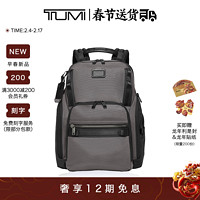 途明（TUMI）【早春】Alpha Bravo系列男士双肩背包电脑包 炭黑色 0232789CH