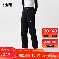 森马（Semir）休闲裤女简约风阔腿裤春季2024工装裤 黑色（加长版）90001 155/62A/S