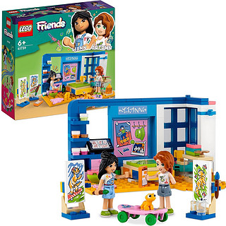 LEGO 乐高 积木玩具 好朋友系列 41739 丽安的房间 6岁+  摆件