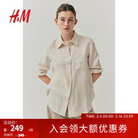 H&M女装2024春季新品女士简约时尚慵懒感长袖亚麻衬衫1219107