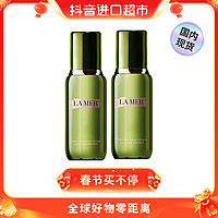 抖音超值购：海蓝之谜 LAMER海蓝之谜 精粹水150ml 多规格 抗初老补水保湿 国内现货