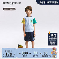 Teenie Weenie Kids小熊童装24春夏男女童圆领宽松全棉舒适T恤 浅蓝色 110cm