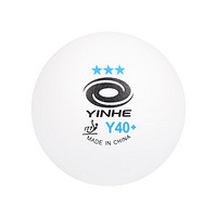 YINHE 银河 三星乒乓球Y40+新材料钜力有缝球 3星兵乓球比赛用球 白色12只装