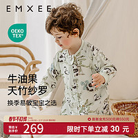嫚熙（EMXEE）【】婴童纱罗长袖分腿睡袋四季安抚 竹园熊猫 80码(适合72-80cm)