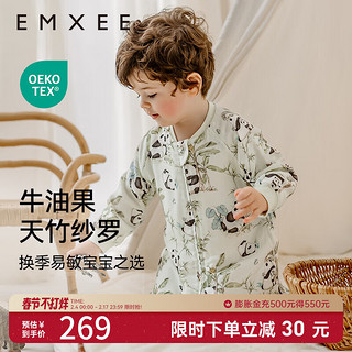 嫚熙（EMXEE）【】婴童纱罗长袖分腿睡袋四季安抚 竹园熊猫 80码(适合72-80cm)