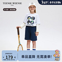 TEENIE WEENIE Kids小熊童装24早春男女童简约印花假两件T恤 中灰色 140cm