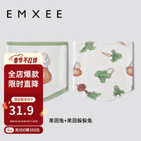 嫚熙(EMXEE)婴儿护肚围宝宝护肚子防着凉新生儿童肚兜护脐带 果园兔+果园躲躲兔(单层) 19x18(cm)