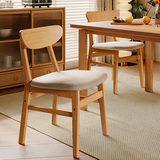 KERZY 可芝 实木餐桌椅子家用北欧靠背椅简约现代学习休闲奶茶店餐厅凳子 2把原木色+米白色麻布
