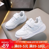 回力（Warrior）儿童小白鞋魔术贴男女童鞋休闲运动板鞋 WZ(CL)-0345 白色 31码