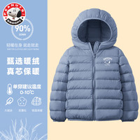 SNOOPY/史努比 轻薄 儿童羽绒服 【女款】yrB大头努比K雾霾蓝 120cm