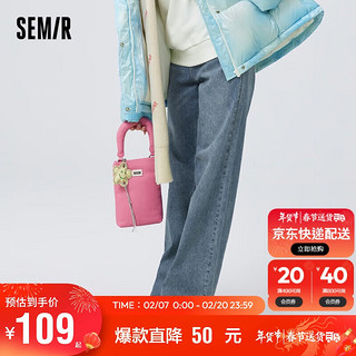 森马（Semir）牛仔裤女做旧长裤港风潮酷高街冬季遮肉显瘦阔腿裤103722124017A 牛仔中蓝88201（加长款） M