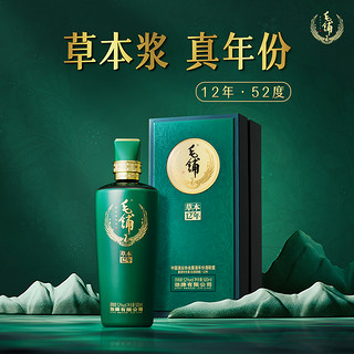 劲牌 毛铺苦荞酒 草本真年份 12年 52度 500ml*4瓶 整箱装年货送礼