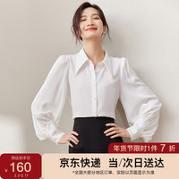 尚都比拉秋季休闲通勤显瘦长袖衬衣女设计感灯笼袖衬衫 白色 L