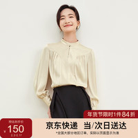 尚都比拉通勤优雅立领三粒扣半开襟设计感衬衫女秋季长袖上衣