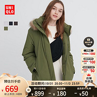 UNIQLO 优衣库 智暖衣 女装 高性能复合大衣 460924