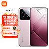 Xiaomi 小米 14 小米5G旗舰手机 骁龙8Gen3 徕卡光学镜头 光影猎人900 12+256GB