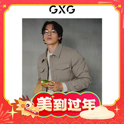 GXG 龚俊同款 三防小方格轻薄衬衫式短款羽绒服