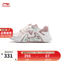 LI-NING 李宁 童装儿童运动鞋女大童LN90FLYV3减震回弹休闲鞋YKCU066 24年春款 樱草粉/标准白/莲红紫-2 38码
