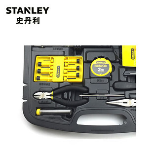 史丹利 STANLEY电讯维修工具组套57件 89-882-23C