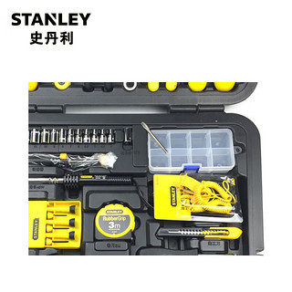 史丹利 STANLEY电讯维修工具组套57件 89-882-23C