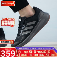 阿迪达斯 (adidas)男鞋2024春季新款低帮潮流缓震运动鞋轻便休闲透气跑步鞋 ID9849/LIGHTMOTION科技 39