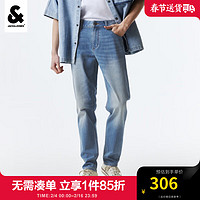 杰克·琼斯（JACK&JONES）男装901修身牛仔裤男休闲小脚裤牛仔男裤微弹凉爽裤子男士衣服 C40浅牛仔蓝 常规 C40浅牛仔蓝 180/84A/LR