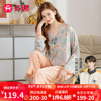 芬腾睡衣女春秋长袖套头浪漫花卉色丁印花家居服套装睡衣 紫灰 S
