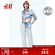 H&M 女装牛仔裤2024春季薄款休闲高腰阔腿牛仔裤1045459 浅牛仔蓝 160/68A 36