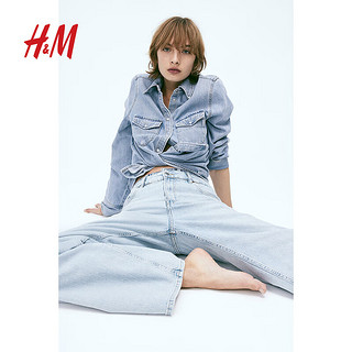 H&M 女装牛仔裤2024春季薄款休闲高腰阔腿牛仔裤1045459 浅牛仔蓝 160/68A 36