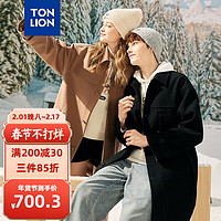 唐狮 TONLION翻领净色中长款仿毛呢大衣外套 浅咖色（男女同码） XXL