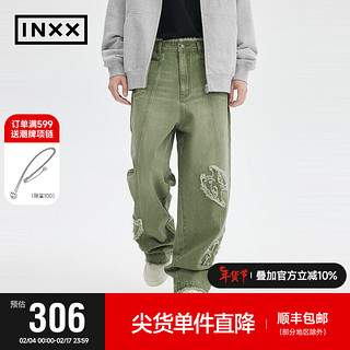 英克斯（inxx）Standby 潮流复古休闲宽松直筒牛仔裤长裤XME1220238 军绿色 M