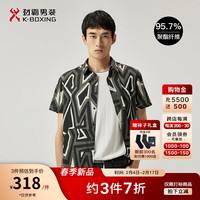 劲霸男装(K-Boxing)时尚简约休闲几何图案合身短袖衬衫男|FDCT2928 森林暗绿 200/5XL