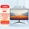 LG OT显示器22英寸19寸24寸HDMI高清1K75HZ直面曲面32英寸台式电脑监控器电竞显示器 19寸VGA+HDMI双接口