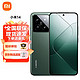  Xiaomi 小米 14 小米5G旗舰手机 骁龙8Gen3 徕卡光学镜头 光影猎人900 徕卡75mm浮动长焦 16+1TB 岩石青　