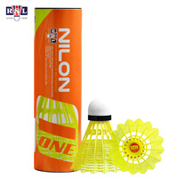 亚狮龙(RSL)羽毛球超值耐打训练比赛尼龙中速球NILON一筒6只装