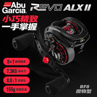 阿布加西亚 Abu Garcia阿布REVO ALX II BF8微物水滴轮竞技远投轮磁力刹车渔轮 左手摇轮 ALX II-BF8(左手摇轮)