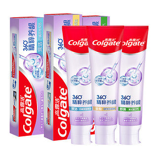 88VIP：Colgate 高露洁 360°精粹养龈牙膏套装 (深洁120g+俢愈120g+舒爽120g)