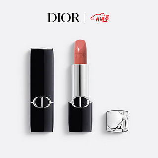 Dior 迪奥 烈艳蓝金唇膏 缎光100 臻享礼袋 口红情人节生日礼物女