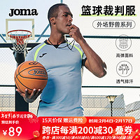 JOMA篮球裁判服短袖男运动T恤衫舒适高弹腋下拼接网布透气吸汗 灰色 S 165/84A