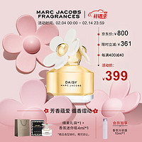 MARC JACOBS 小雏菊女士淡香水 EDT 50ml